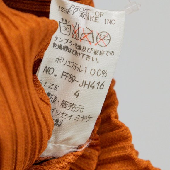 SOLD Issey Miyake Archival Pleated Metallic Dress - Picture 7 of 7